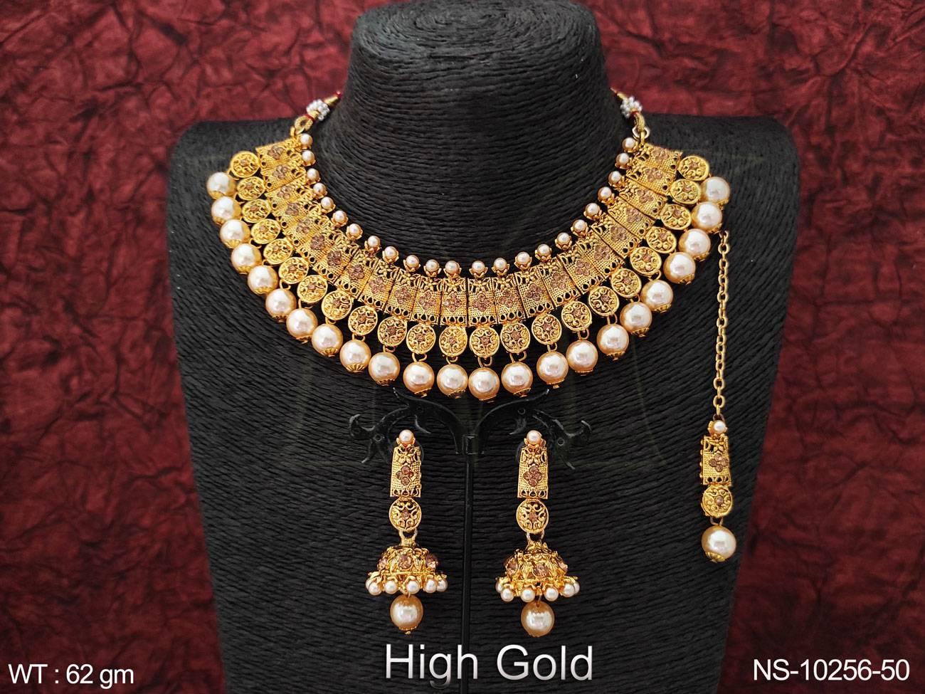 NS-10256-50-PEARL